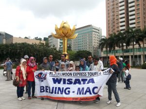 Uang Saku Pelesiran Anak Buah Eri Cahyadi Disebut dari Uang Tabungan